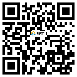 微信分享二维码