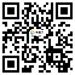 微信分享二维码