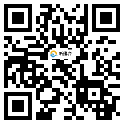 微信分享二维码