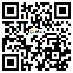 微信分享二维码