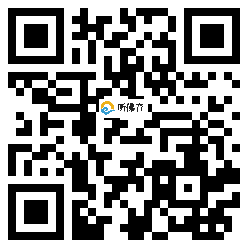 微信分享二维码