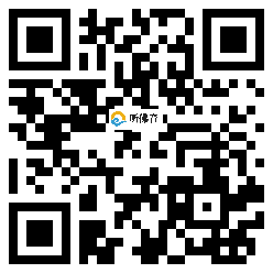 微信分享二维码