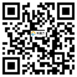 微信分享二维码