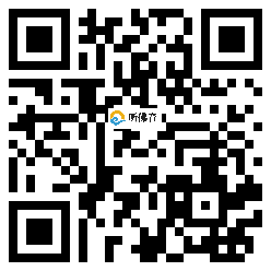 微信分享二维码