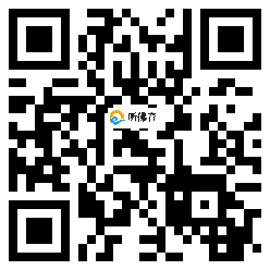 微信分享二维码