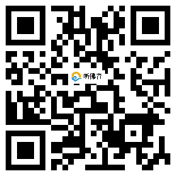 微信分享二维码