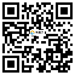 微信分享二维码