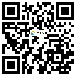 微信分享二维码