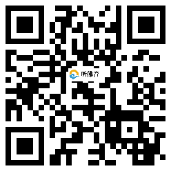 微信分享二维码