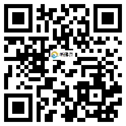 微信分享二维码