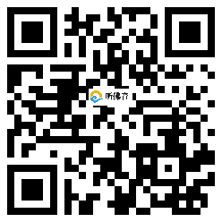 微信分享二维码