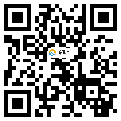 微信分享二维码