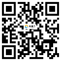 微信分享二维码