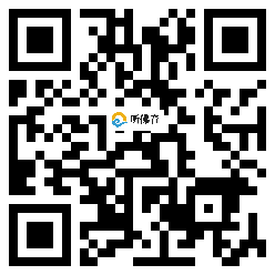 微信分享二维码