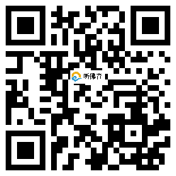 微信分享二维码