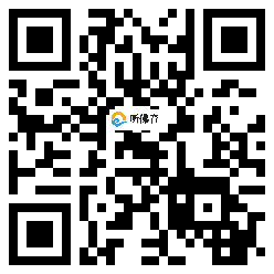 微信分享二维码