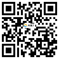 微信分享二维码