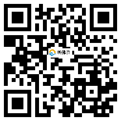 微信分享二维码