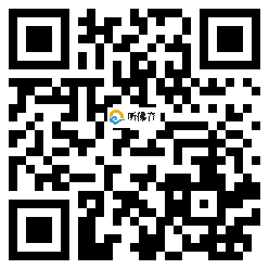 微信分享二维码