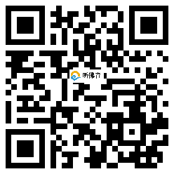 微信分享二维码