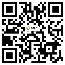 微信分享二维码