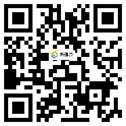 微信分享二维码