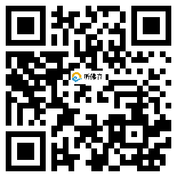 微信分享二维码