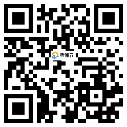 微信分享二维码