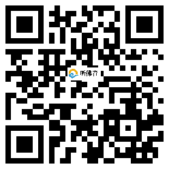 微信分享二维码