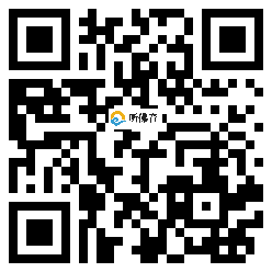 微信分享二维码