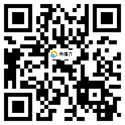 微信分享二维码