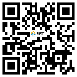 微信分享二维码