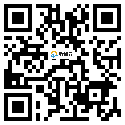 微信分享二维码