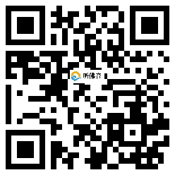 微信分享二维码