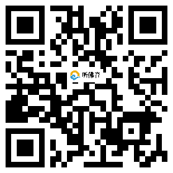 微信分享二维码