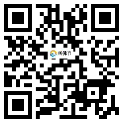 微信分享二维码