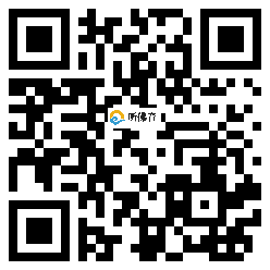 微信分享二维码