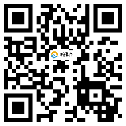 微信分享二维码