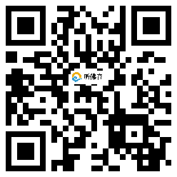 微信分享二维码