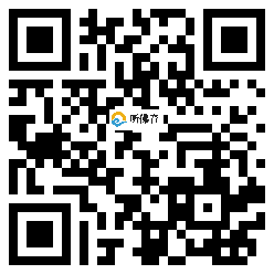 微信分享二维码