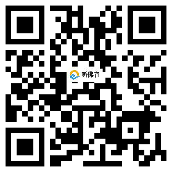 微信分享二维码