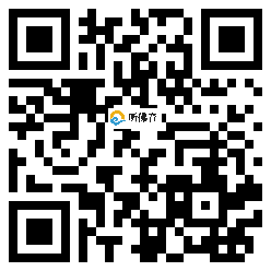 微信分享二维码