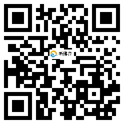 微信分享二维码