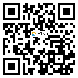 微信分享二维码