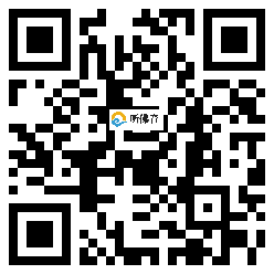 微信分享二维码