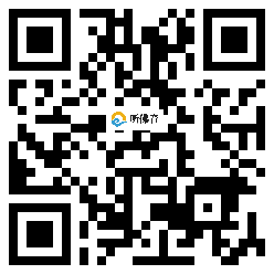 微信分享二维码