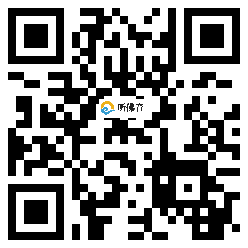 微信分享二维码