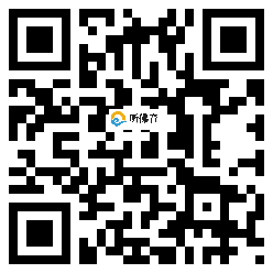 微信分享二维码