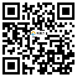 微信分享二维码