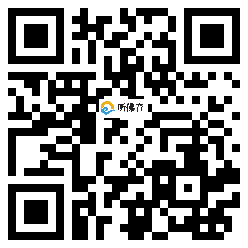 微信分享二维码